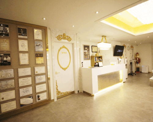 Seven Days Plastic Surgery Korea – Exclusive Beauty Information