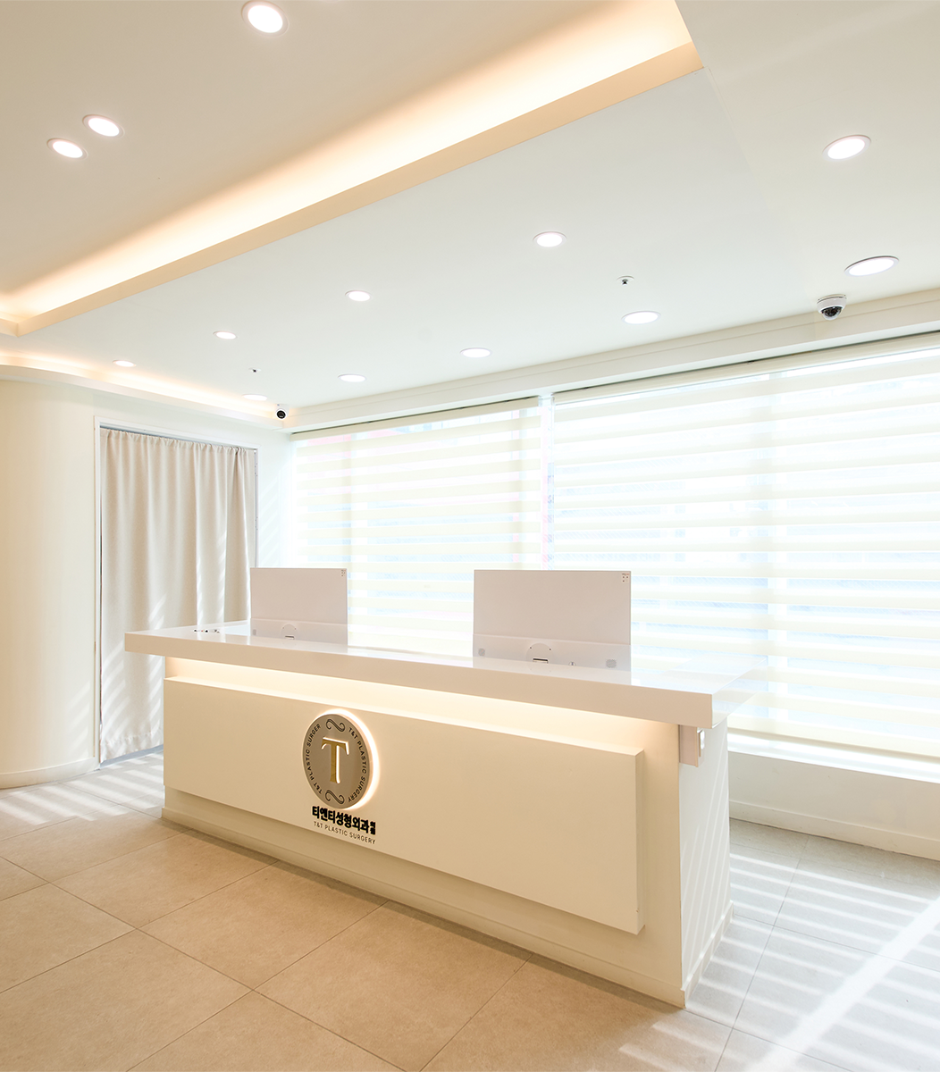t&t plastic surgery inside