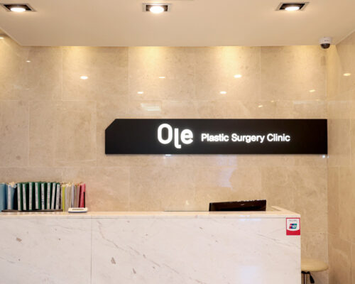 Accurate Guide : Ole Plastic Surgery Korea Info A to Z