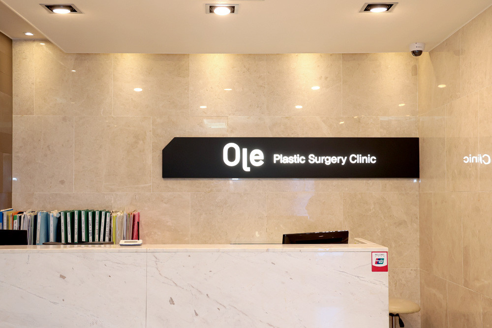 Ole Plastic Surgery
