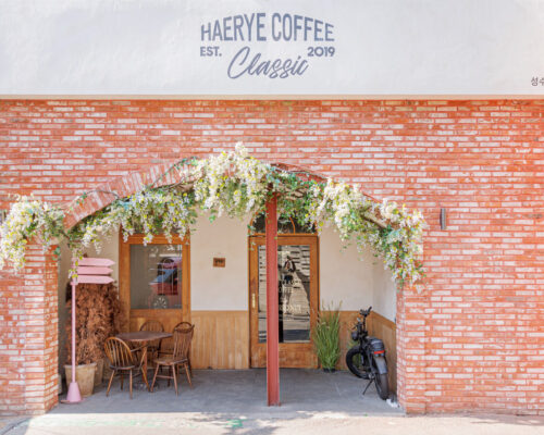Best Korea Cafe Guide Classic Haerye Coffee Seongsu