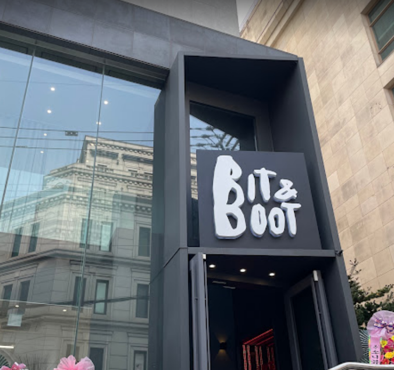 bit&boot