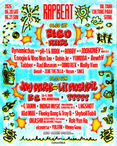 Ultimate Rapbeat 2026 Hongdae Korea Festival Guide