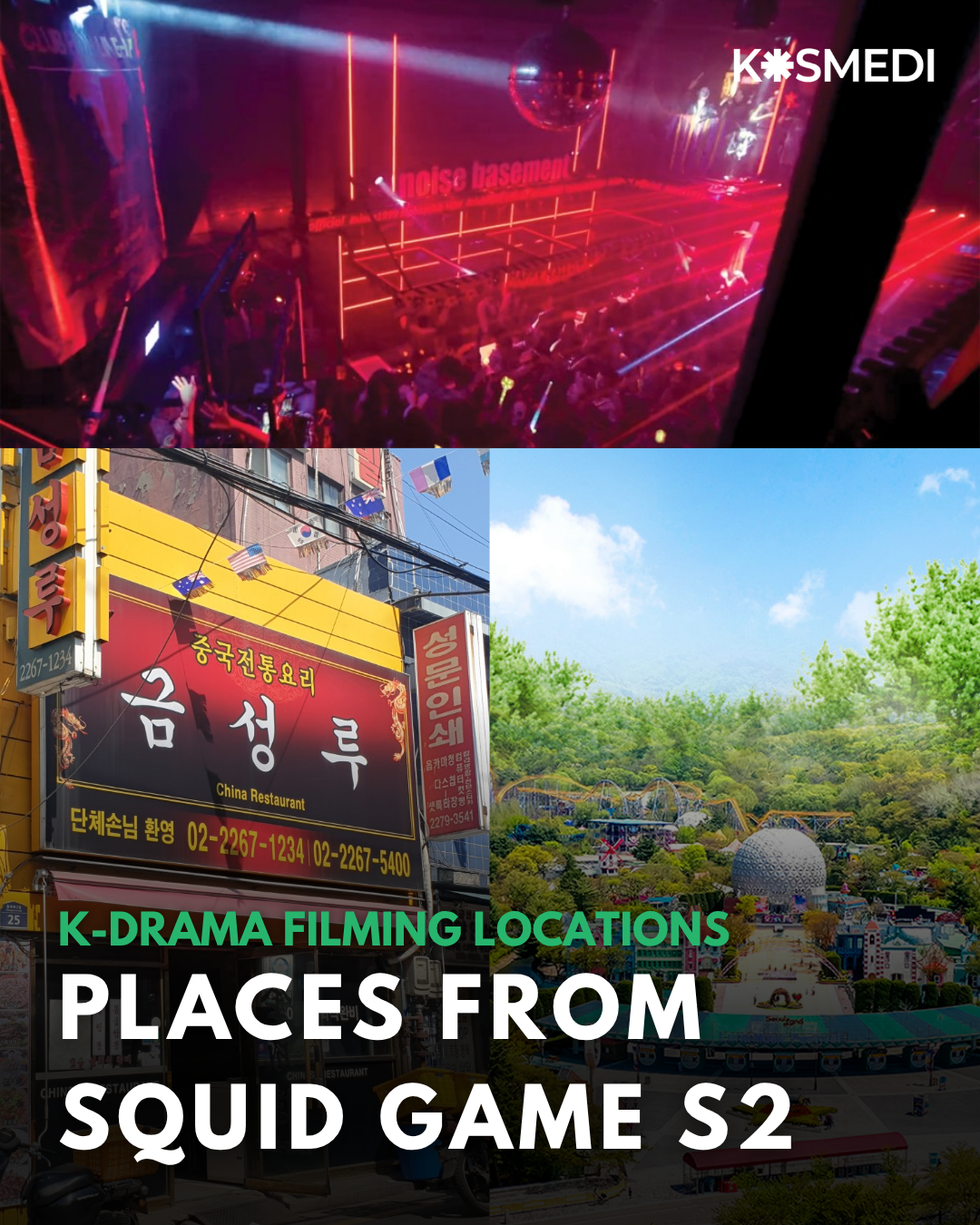 squid game filming locations