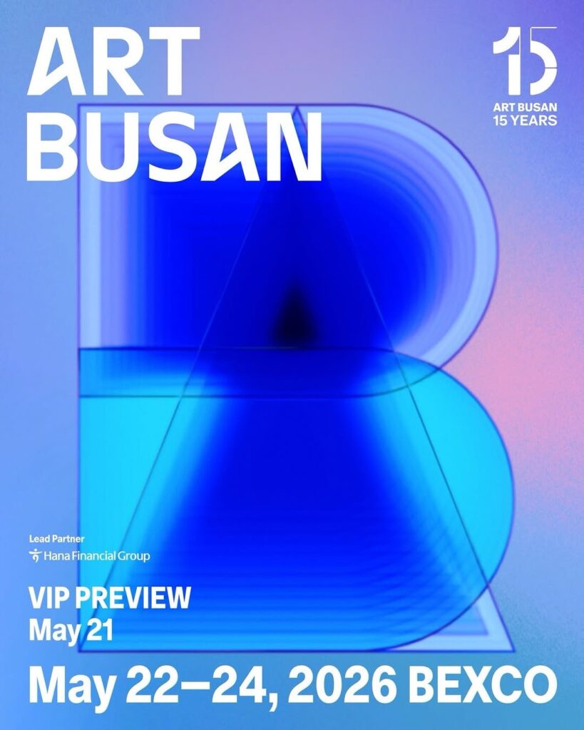 art busan 2026