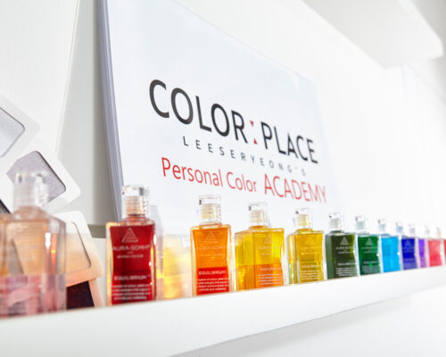 Best Colorplace Korea Personal Color Guide