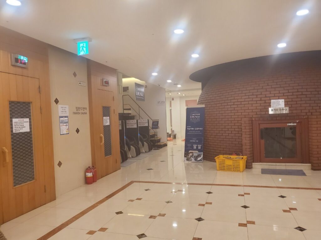 hongdae 24-hour bulgama sauna