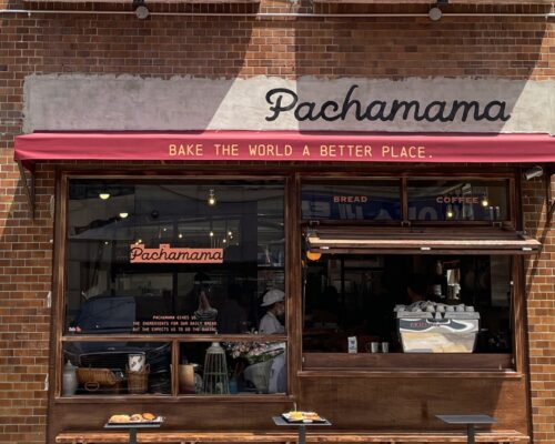 Best Pachamama Bakery Guide in Yongsan Korea