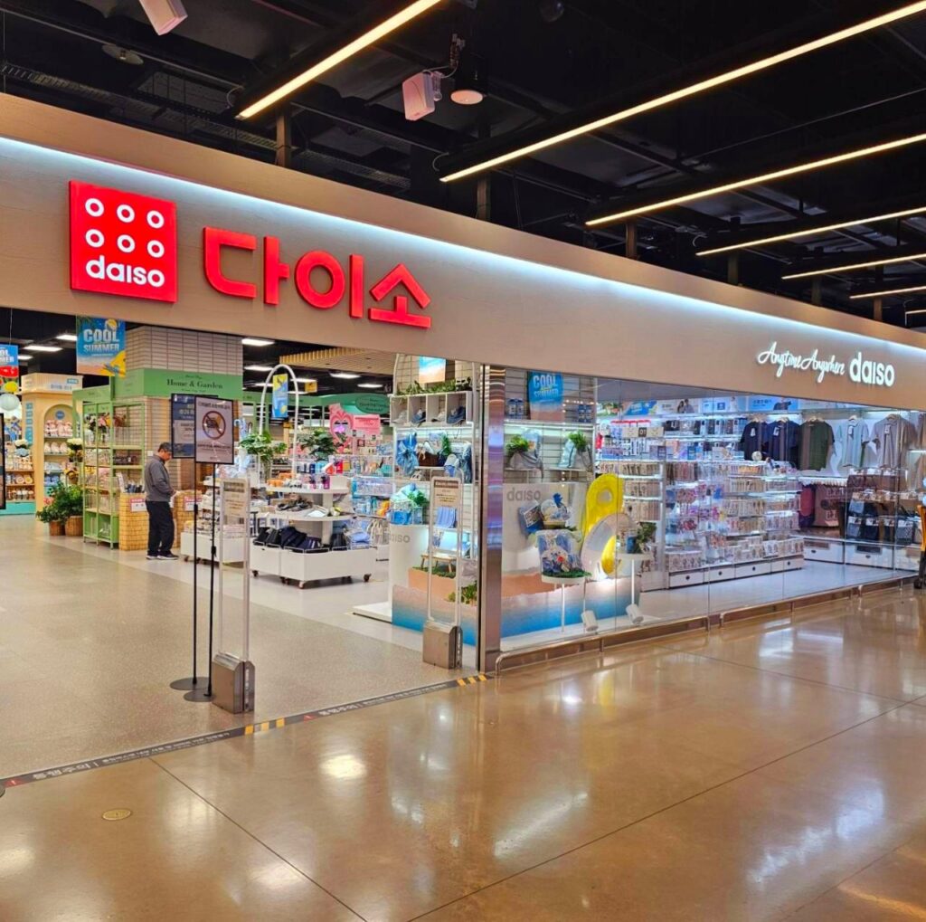 daiso emart Uiwang