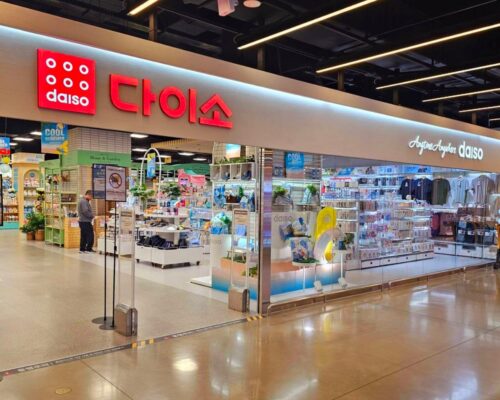 Biggest Daiso Emart Uiwang Korea Mega Store Guide