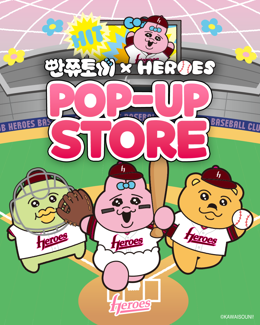 kiwoom heroes x opanchu usagi pop up store