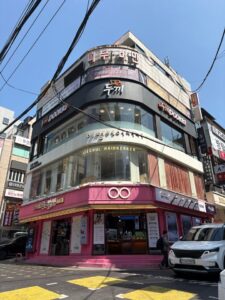 Ultimate Dookki Gangnam Guide for Korea Travelers