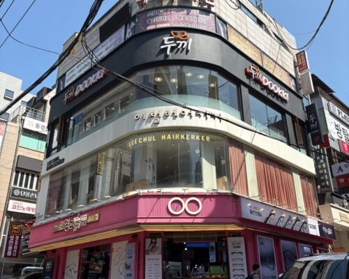 Ultimate Dookki Gangnam Guide for Korea Travelers