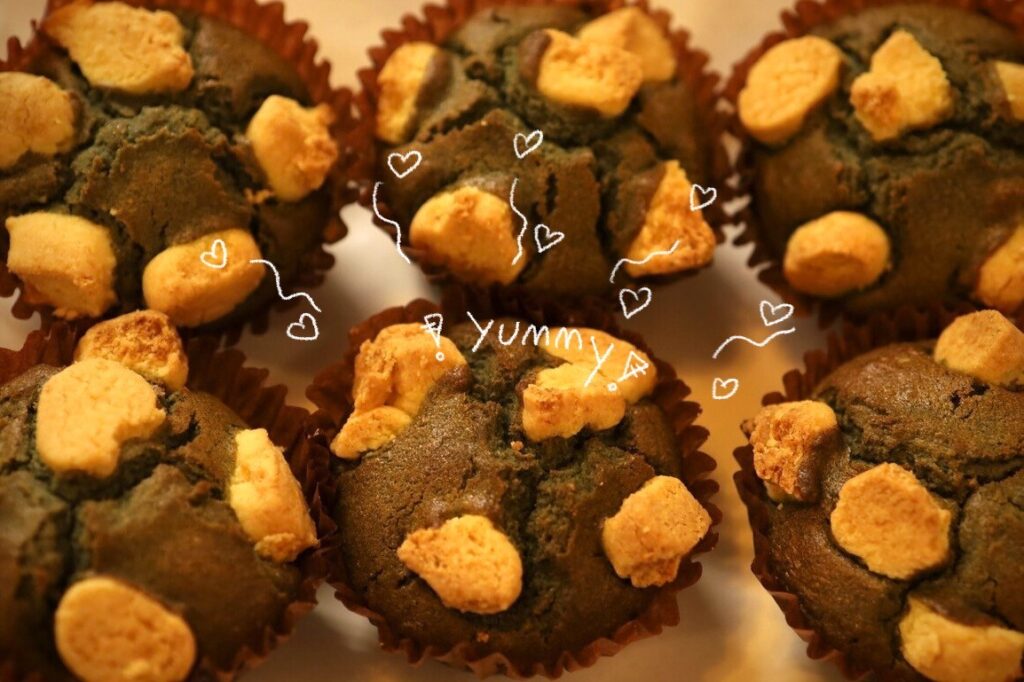 Pfad Muffin