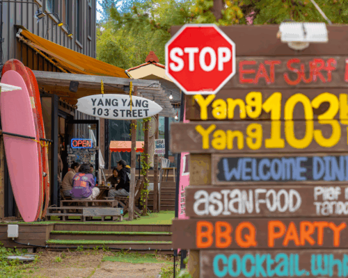 103 Street: Yangyang Self-BBQ Bar & Pub Guide