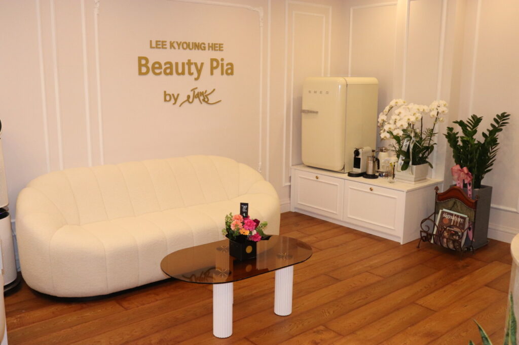 beauty pia chungdam