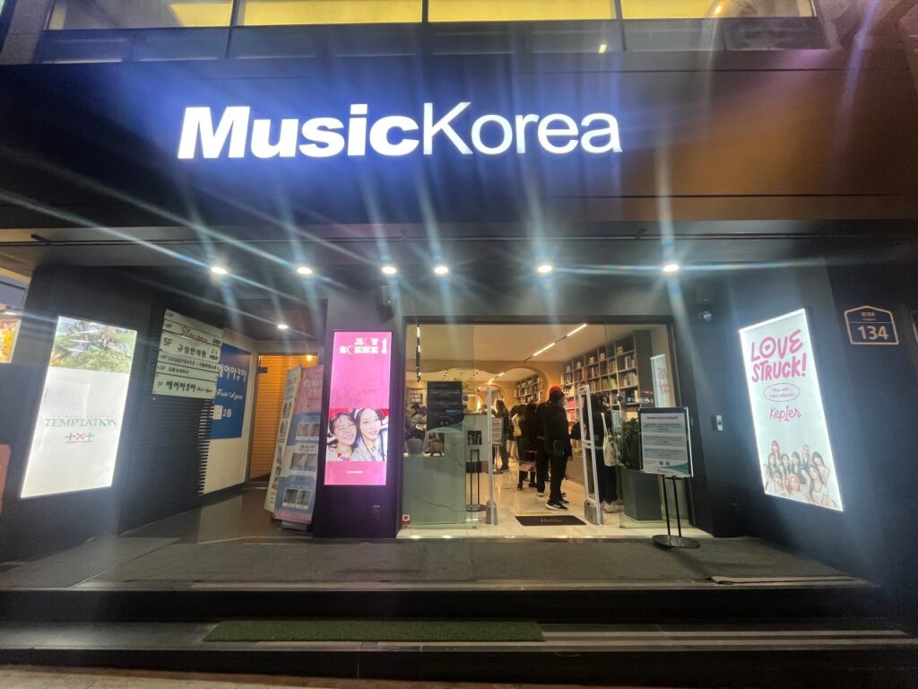 music korea myeongdong 2nd branch