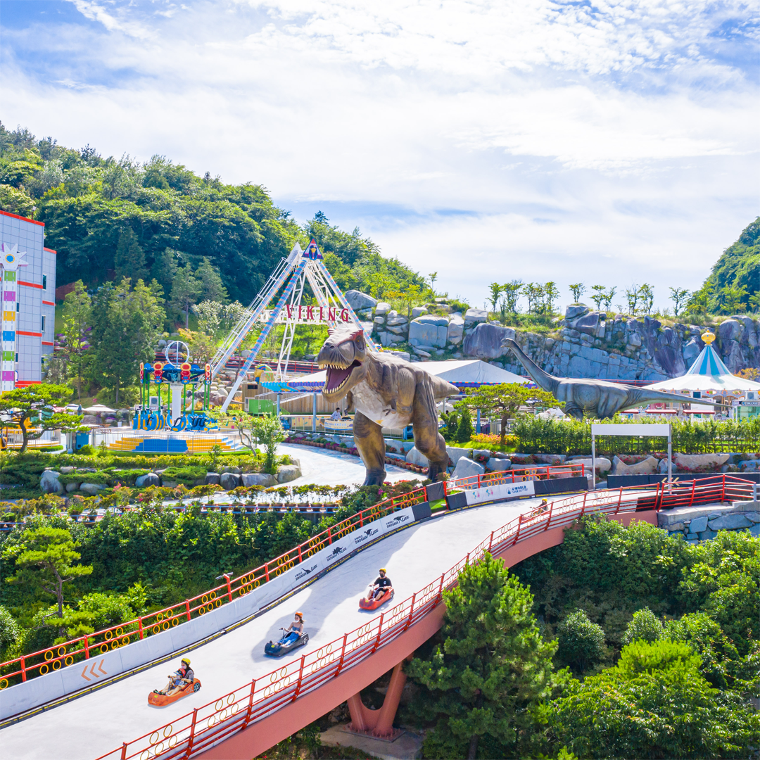 yeosu u-world