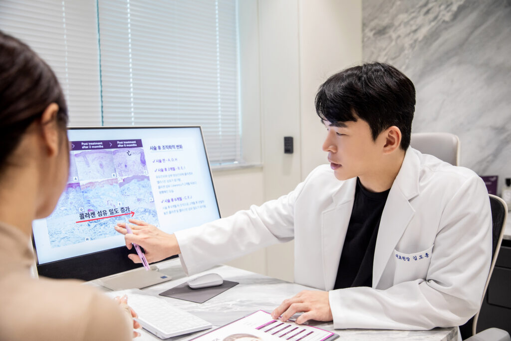 ODE Clinic Consultation process