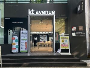 KT Plaza Gangnam Korea SIM Card Purchase Complete Guide
