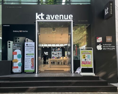 KT Plaza Gangnam Korea SIM Card Purchase Complete Guide
