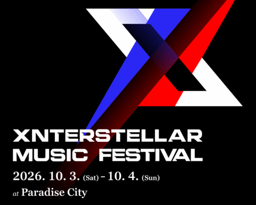 XNterstellar Music Festival 2026: Ultimate KPOP & JPOP Guide
