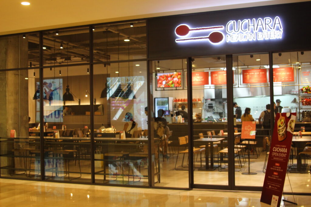 cuchara gangnam